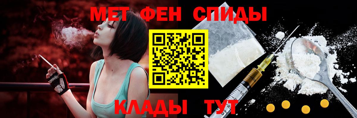 Amphetamine VHQ Борзя