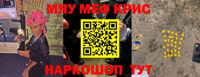 синтетический гашиш Среднеуральск