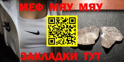 дурь Старая Купавна