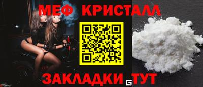 дурь Старая Купавна
