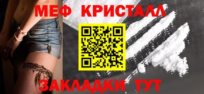 мдпв Ставрополь
