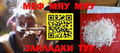 мдпв Ставрополь