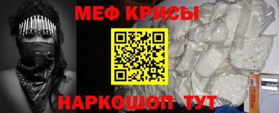 синтетический гашиш Среднеуральск