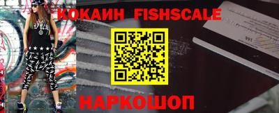 синтетический гашиш Среднеуральск