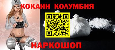 мдпв Ставрополь