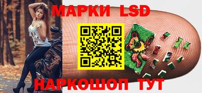 дурь Старая Купавна