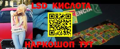 дурь Старая Купавна