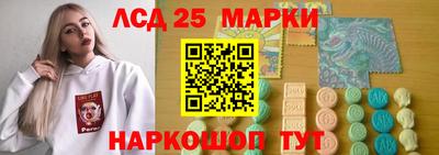 мдпв Ставрополь
