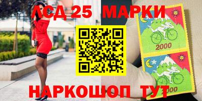 дурь Старая Купавна