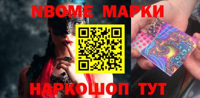 мдпв Ставрополь