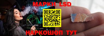 мдпв Ставрополь