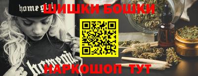 дурь Старая Купавна