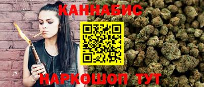 синтетический гашиш Среднеуральск