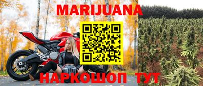дурь Старая Купавна