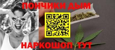 синтетический гашиш Среднеуральск
