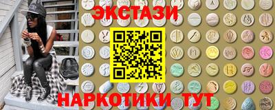 дурь Старая Купавна