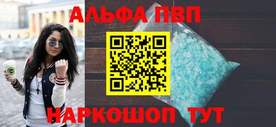 синтетический гашиш Среднеуральск
