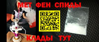 мдпв Ставрополь