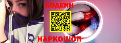 мдпв Ставрополь