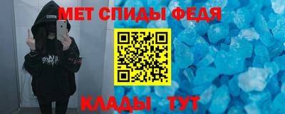 дурь Старая Купавна