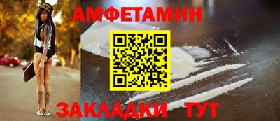 мдпв Ставрополь