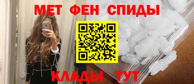 мдпв Ставрополь