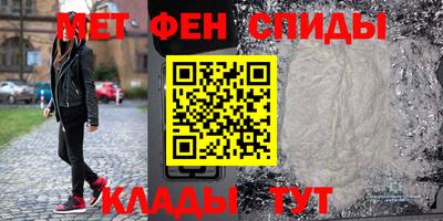 синтетический гашиш Среднеуральск