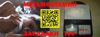 дурь Старая Купавна