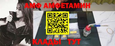 синтетический гашиш Среднеуральск