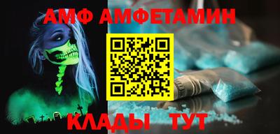 синтетический гашиш Среднеуральск