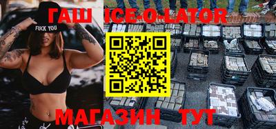 мдпв Ставрополь