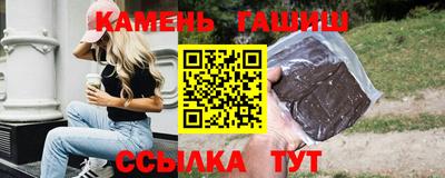 дурь Старая Купавна