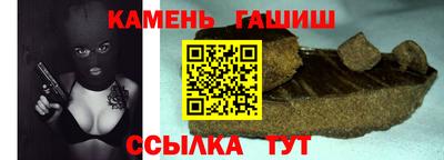 мдпв Ставрополь