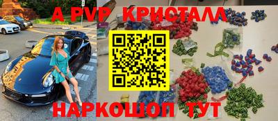 дурь Старая Купавна