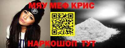 дурь Старая Купавна