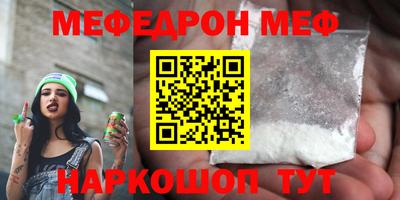 синтетический гашиш Среднеуральск