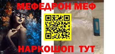 синтетический гашиш Среднеуральск