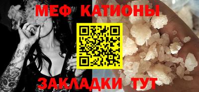 мдпв Ставрополь